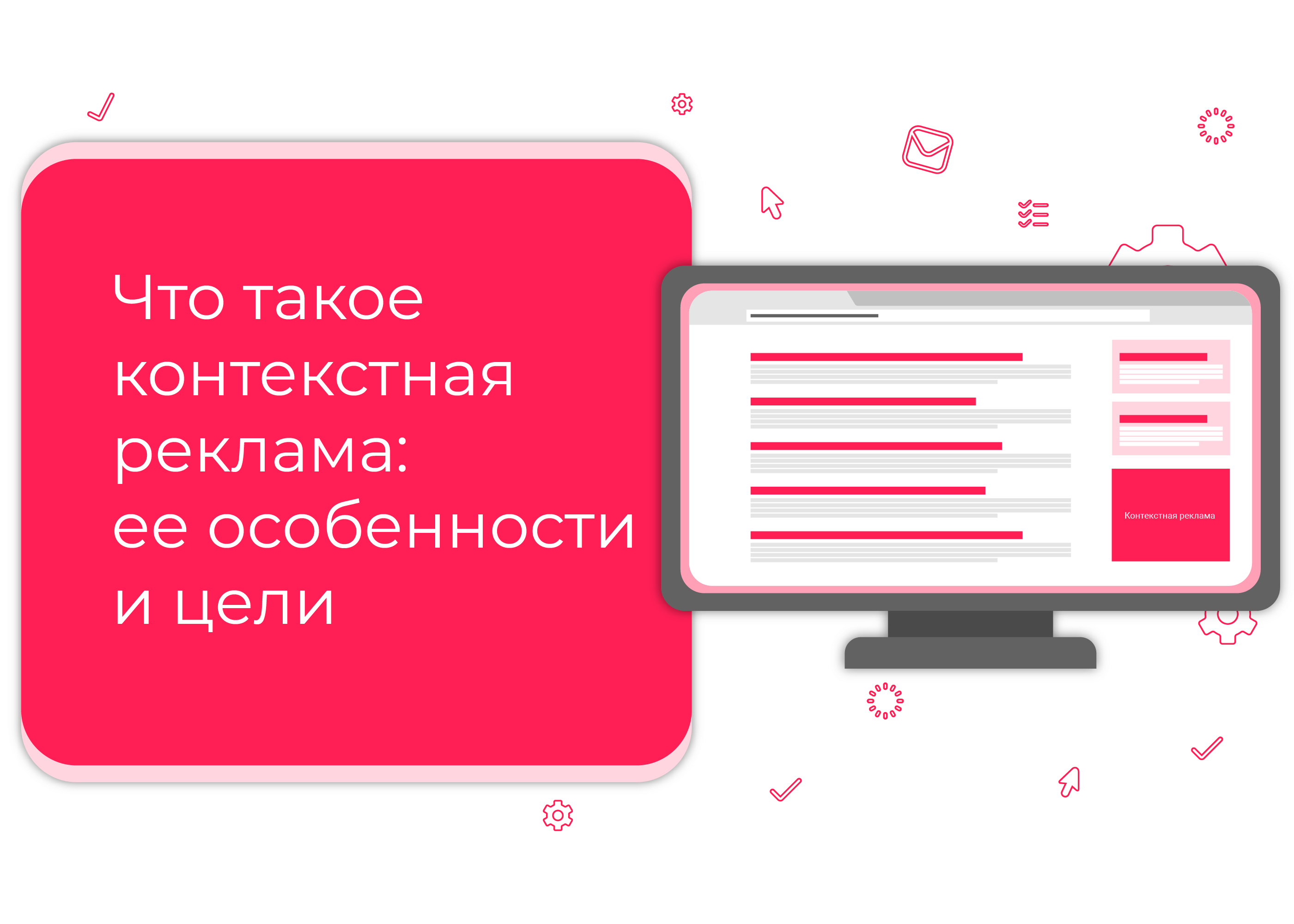 Фото работ