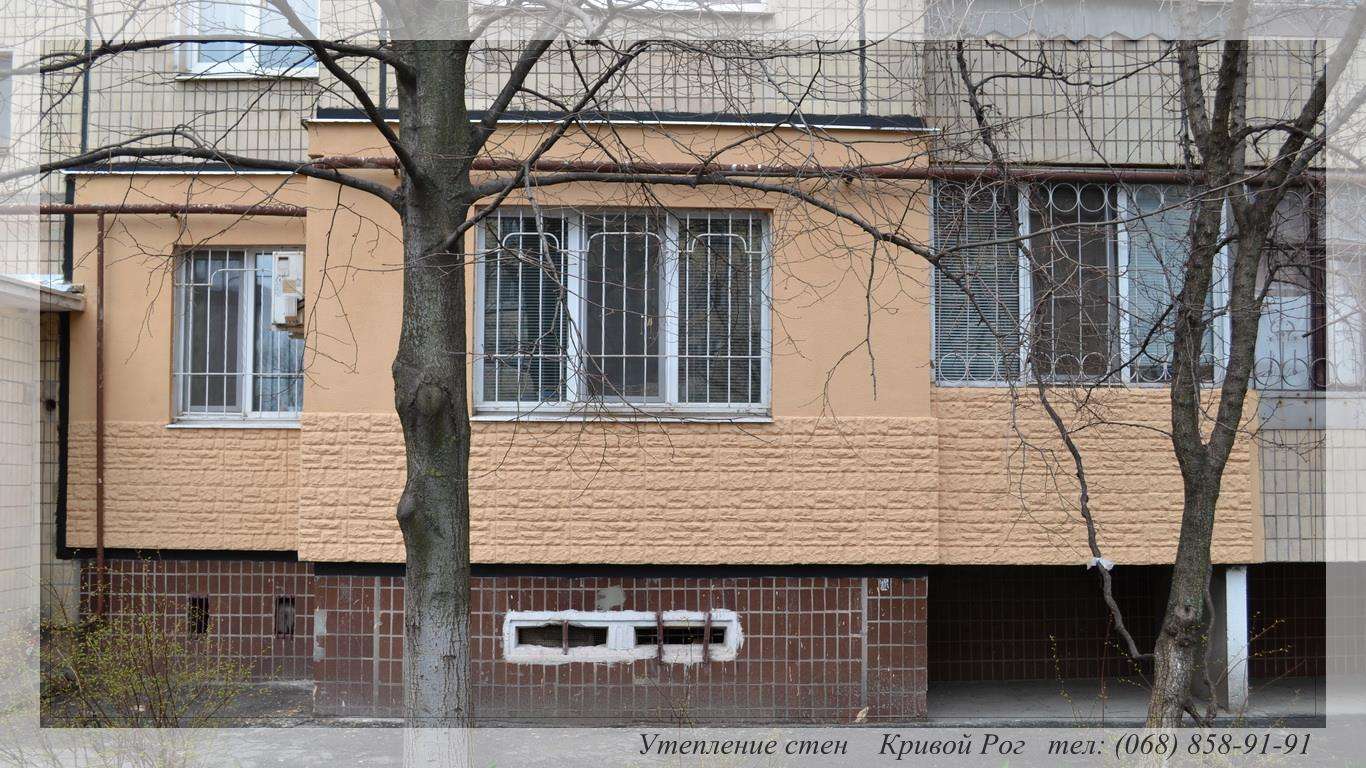 Фото работ