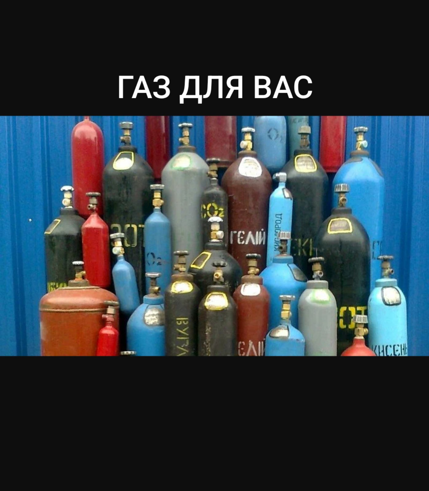 Фото работ