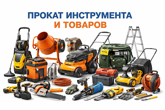 Фото работ