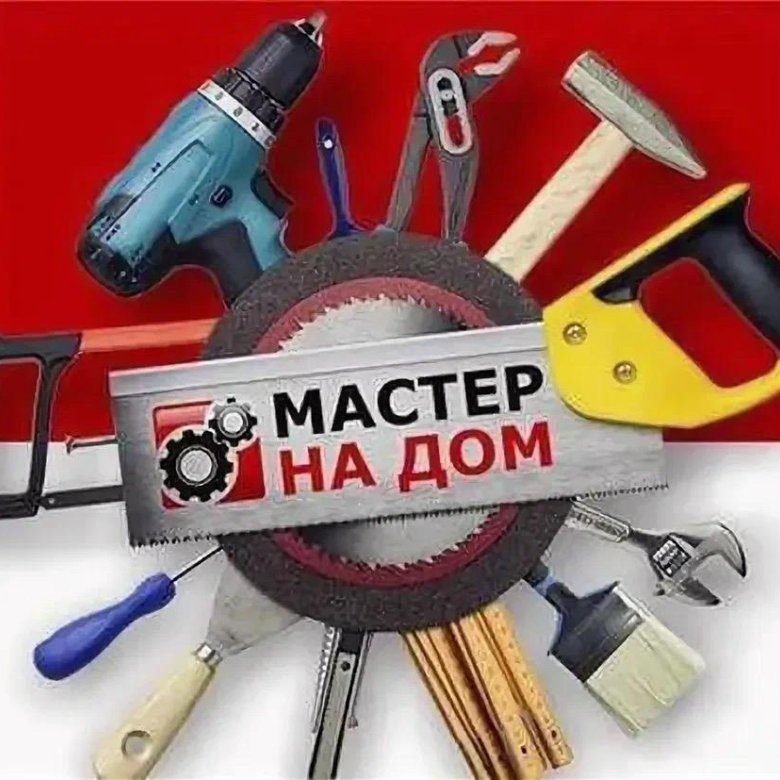 Фото работ