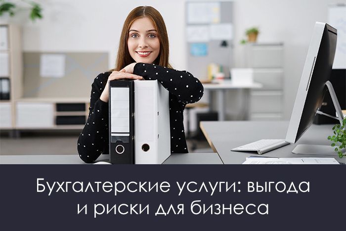 Фото работ
