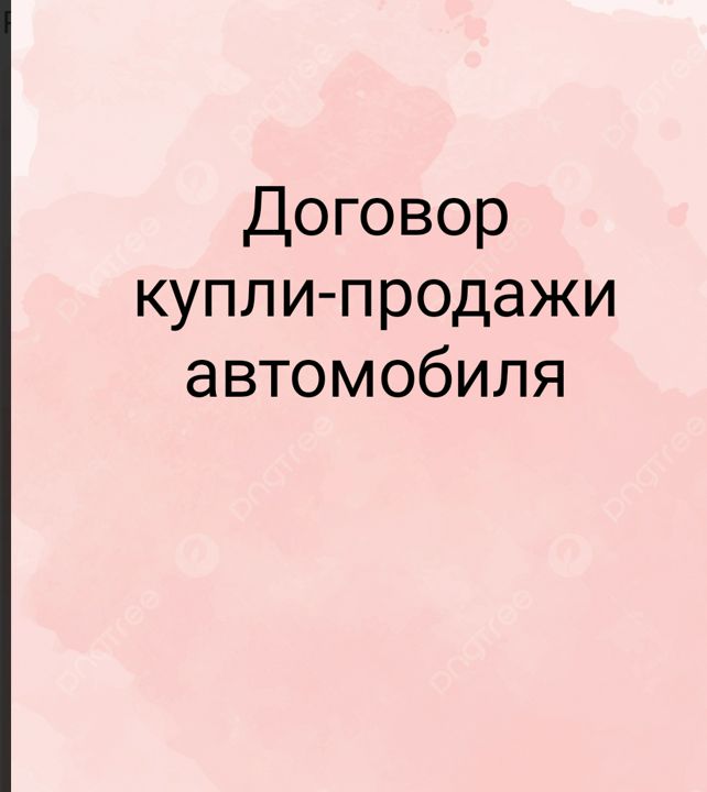 Фото работ