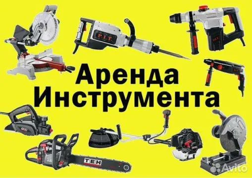 Фото работ