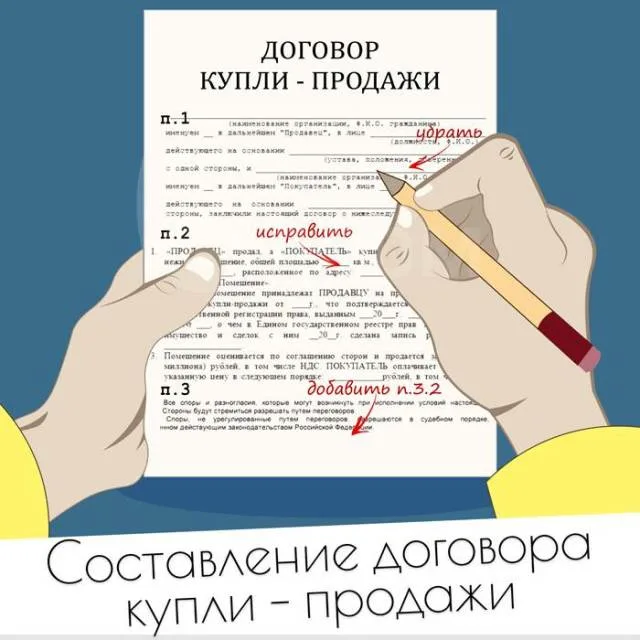 Фото работ