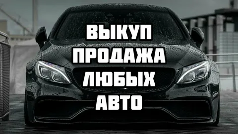 Фото работ